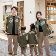 2025新款亲子装秋冬鹿皮绒夹棉一家三口母子母女棒球服夹克