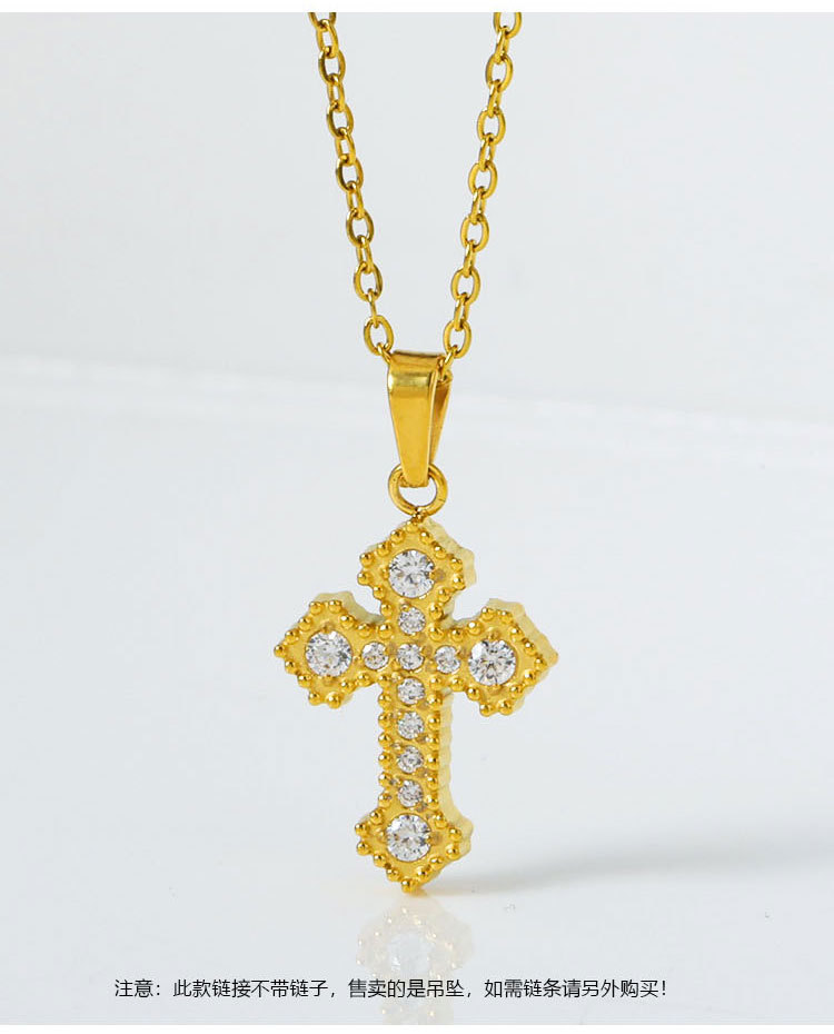 6g Weight Pendant Jewelry Making Type 17 * 10mm Jewelry Making Size 18K Gold Plated Plating Material Zircon Inlay Material DIY Jewelry Accessories Classification 1 Piece Quantity 316L Stainless Steel Material Cross Pattern Polished Finish Simple Style Style 1 Piece 17 * 10mm 316L Stainless Steel Zircon 18K Gold Plated Cross Polished Pendant DIY Jewelry Accessories 5
