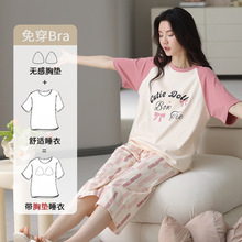 ���ص洿��˯��Ů�����߷ֿ���װ�ɰ���ͨ���⴩�����ļ��Ҿӷ�Ů