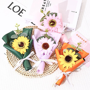 Winning First Prize Graduation Mini Soap Flower Sunflower Sunflower Eternal Flower Small Bouquet Matchinging Wholesale Manufacturer