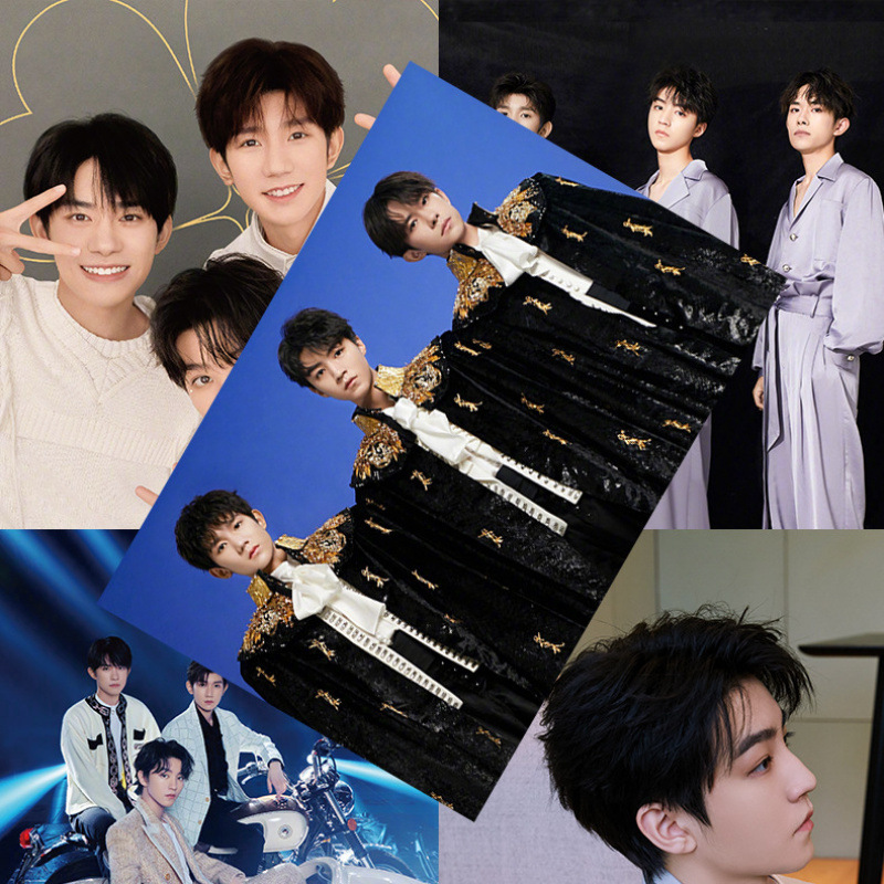 男明星批发 莎头组合成毅宋亚轩TF家族四代陈奕恒写真墙贴纸|undefined
