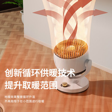 �羳�u�^ů�L�C���L�C����ѭ�h�ů���k�������ٟ�ȡů��PTC�ٟ�