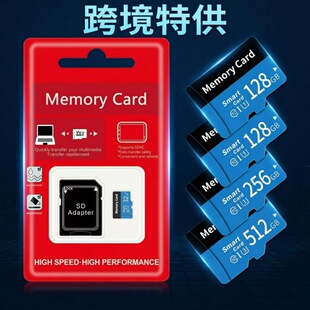 �羳����TF�ȴ濨256gӛ䛃x�O�ؿ�1TB����128GB�惦��64G