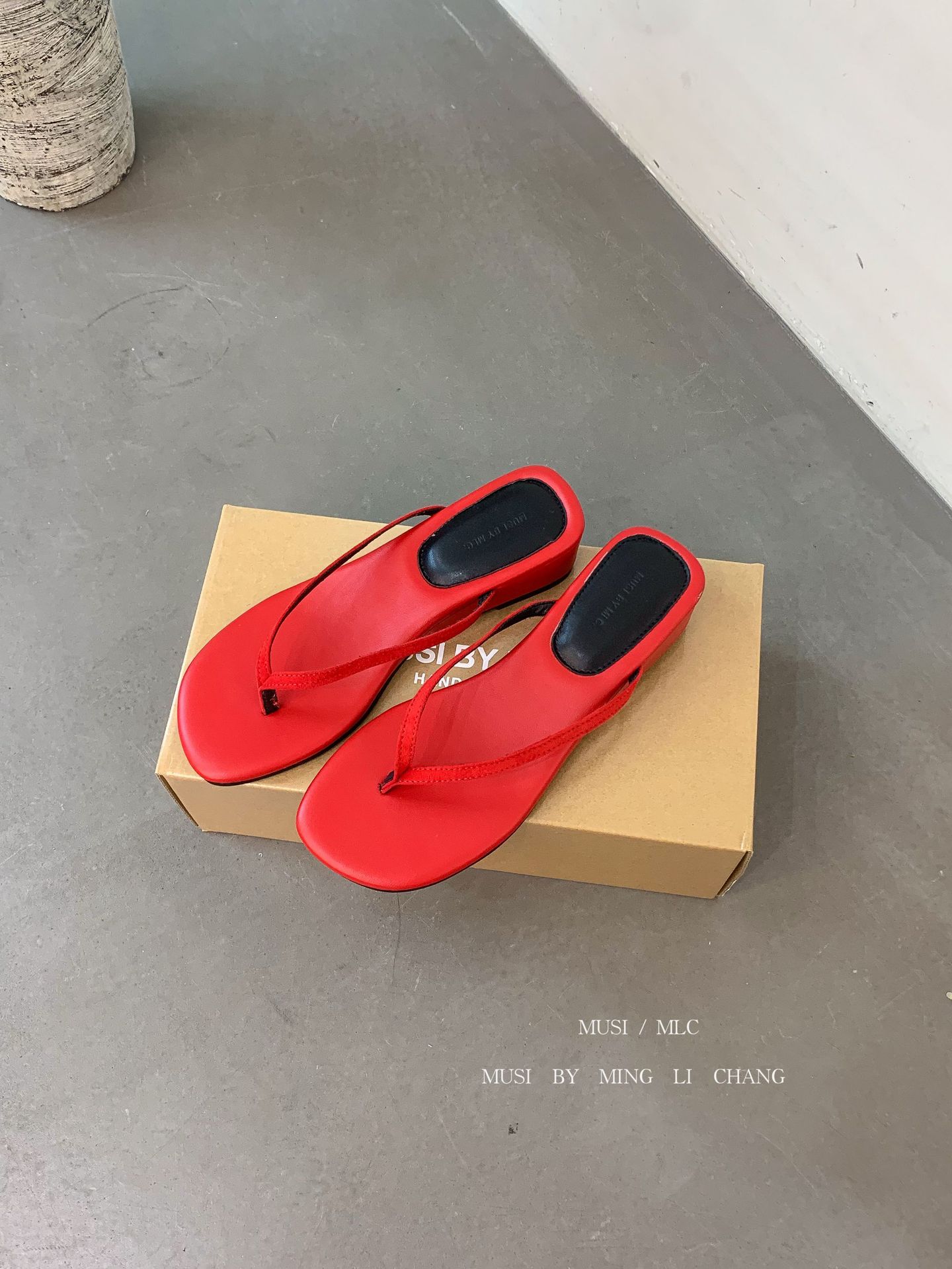 빨간색