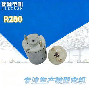 RS280늙C�z�w�S�Ҷ� �� RS260�R�_늙C��Ʒ���w΢��늙C���