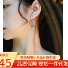 白栀*S925纯银天然和田玉兰花耳环女复古中国风文艺气质女手工款