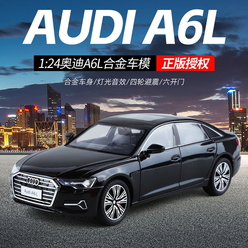 Haochi 1:24 authorized Audi A6L C8 simulation alloy car model boy toy sound and light car collection ornaments