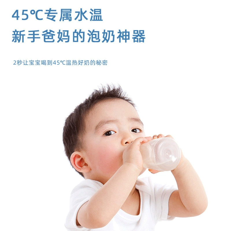 PureRun [wall-mounted rapid heating pipeline machine white-gray 6-level water temperature 5-level water volume touch color screen 3200W faster water output]