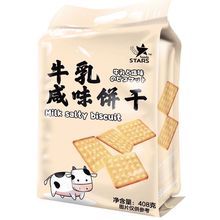 ��۱���֥ʿţ����ζ�408g�������bţ��ζ�����ҹ���С��ʳ