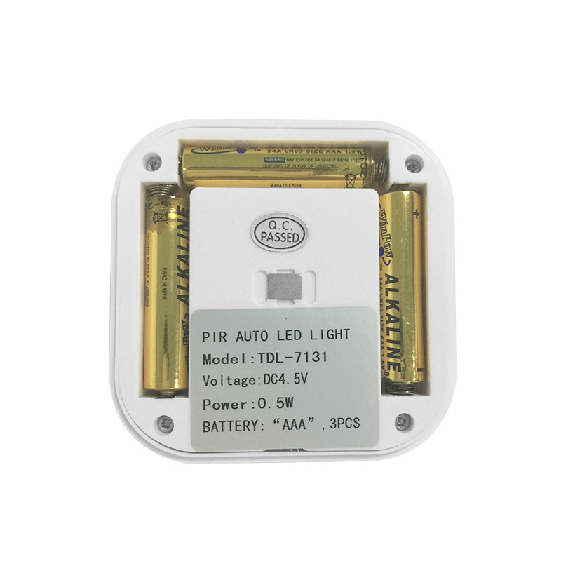 led电池款橱柜灯 家居智能照明感应小夜灯人体红外移动感应衣柜灯