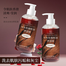 ������ʿ��ľõ�徫����ԡ¶400ml�̝�������ԡ�ͳ־���S�����l