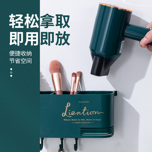 Hair dryer holder, home without drilling bathroom hair dryer hanger, bathroom storage rack, wall-mounted hair dryer stand