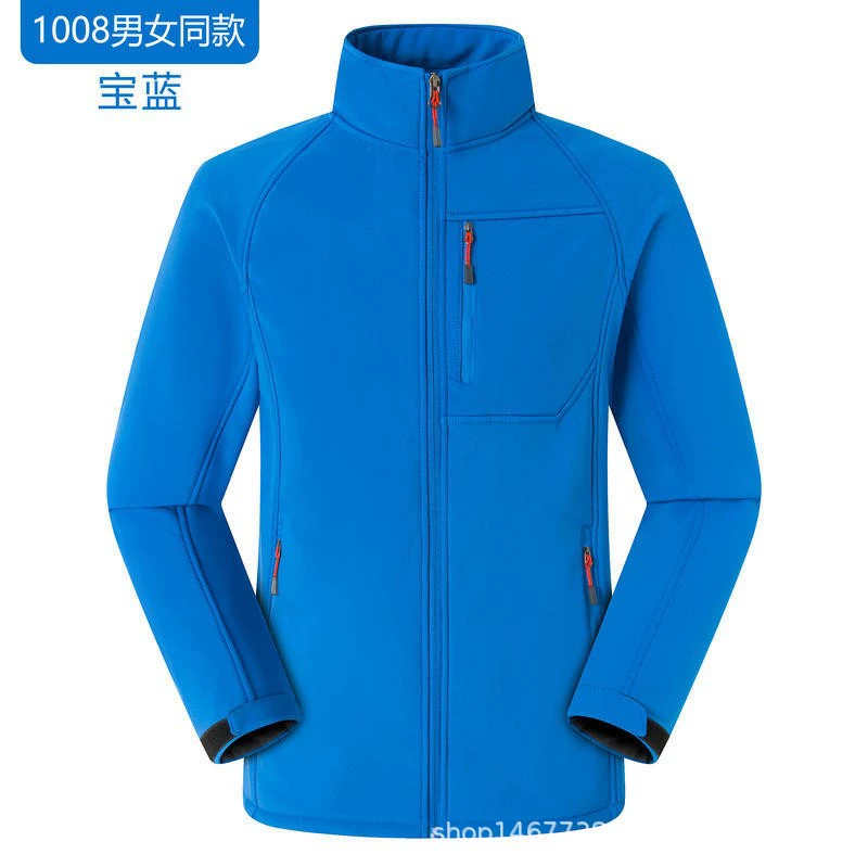 Спорт на открытом воздухе, альпинизм, походы, однослойная Съемная Мужская куртка с капюшоном