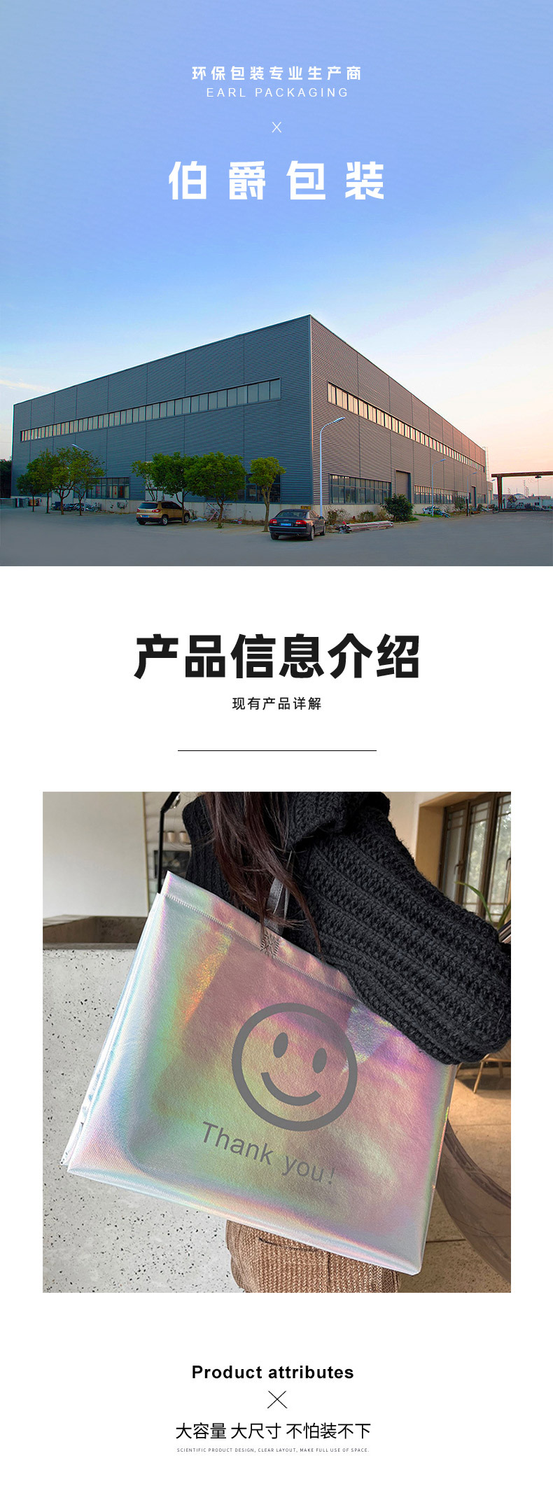 无纺布袋现货订制_03