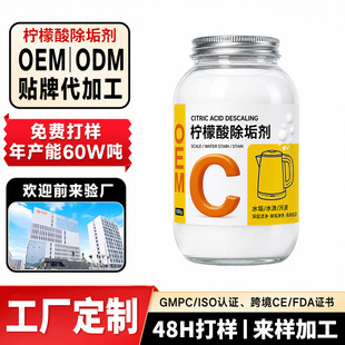 �������S�����������500g�坍���蹸ˮ�����șC������ܽ℩����