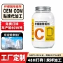 定做水垢500g咖啡机溶解剂