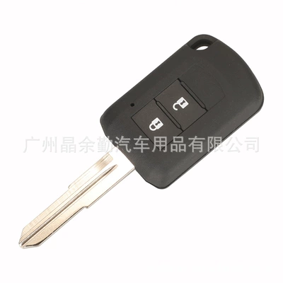 Car Keys Mirage straight board remote