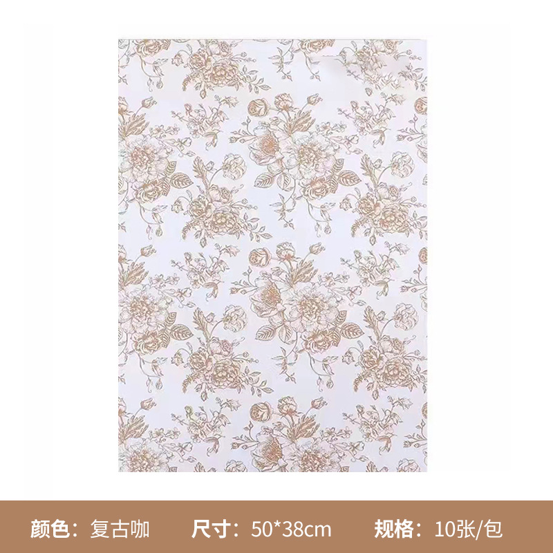 Huimeng jardín atmósfera papel pintura al óleo floral ramo de papel de embalaje de papel de arte colorido papel kraft papel de embalaje de periódico