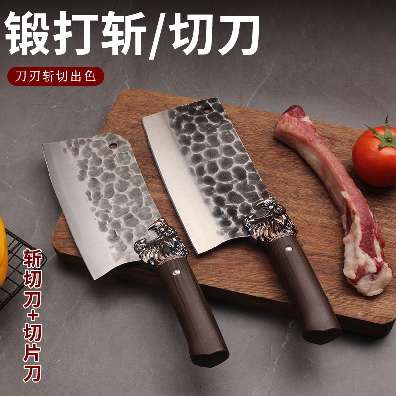 陽江跑江湖菜刀龍泉鍛打獅頭斬切刀家用切片切肉砍骨刀廚房切菜刀