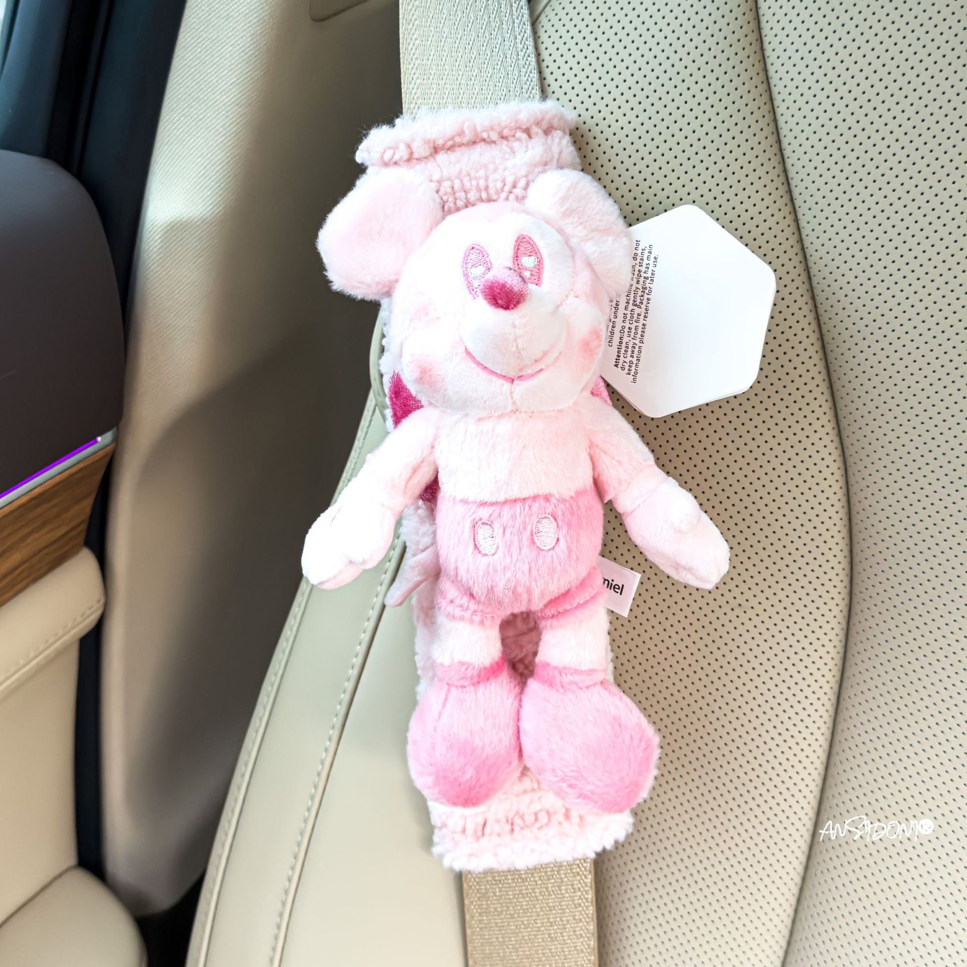 Donald Duck Car Seatbelt Shoulder Pads, Cute and Suitable for All Seasons, High-End and Soft, Children's Anti-Neck-Strain Couple Style