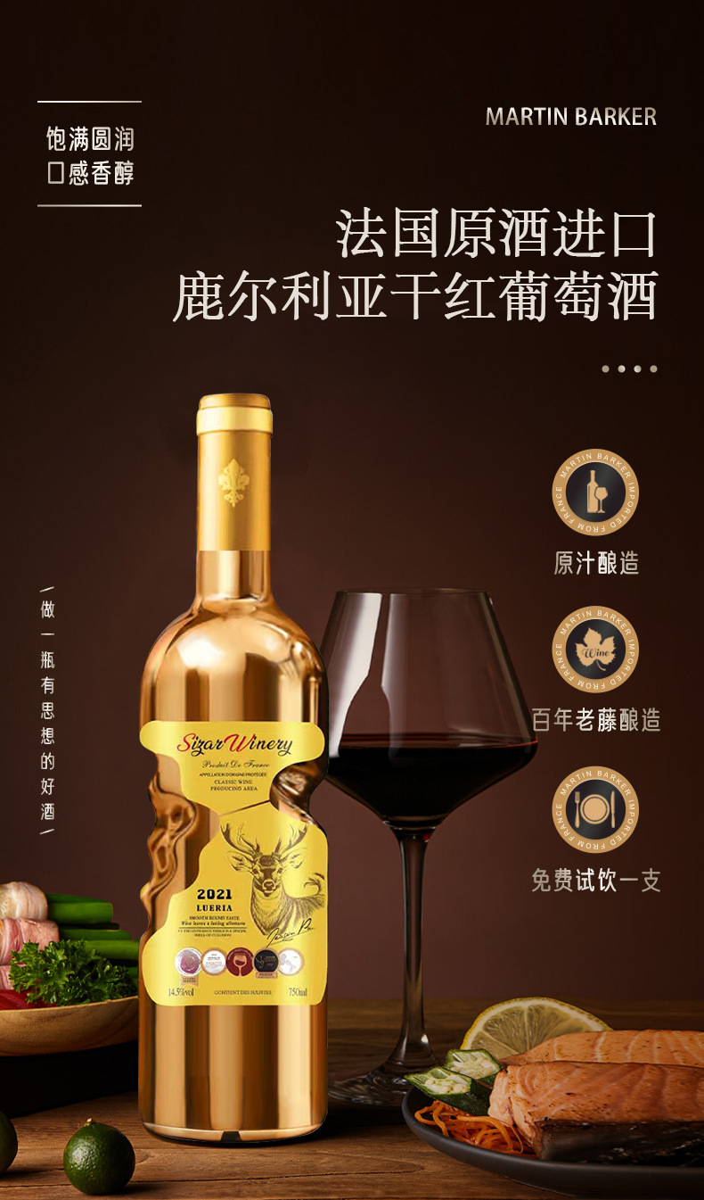 详情页_01.jpg