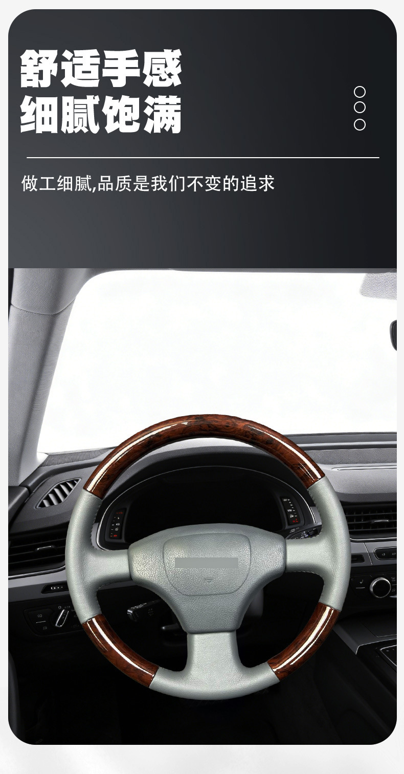 Suitable for Toyota Lc80 Steering Wheel, Custom-Made with Peach Wood, Suitable for Various Car Models, Modified and Upgraded Steering Wheel