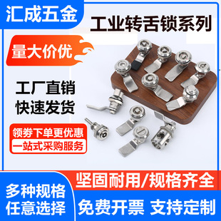 һ�������D���i316���P������C���T�iMS705���I�O����С�A���i