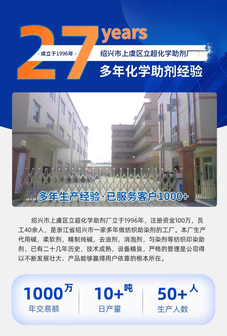 微信图片_20240528121453