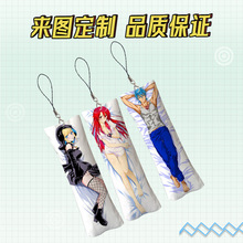 动漫死神 BLEACH小抱枕钥匙扣迷你挂件Mini Dakimakur书包挂件