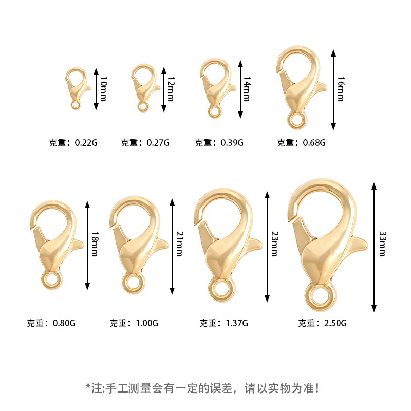 High-Quality Zinc Alloy Lobster Clasp Handmade DIY Jewelry Bracelet Accessories Necklace Connection Buckle Multi-Color and Multi-Specification Ready Stock