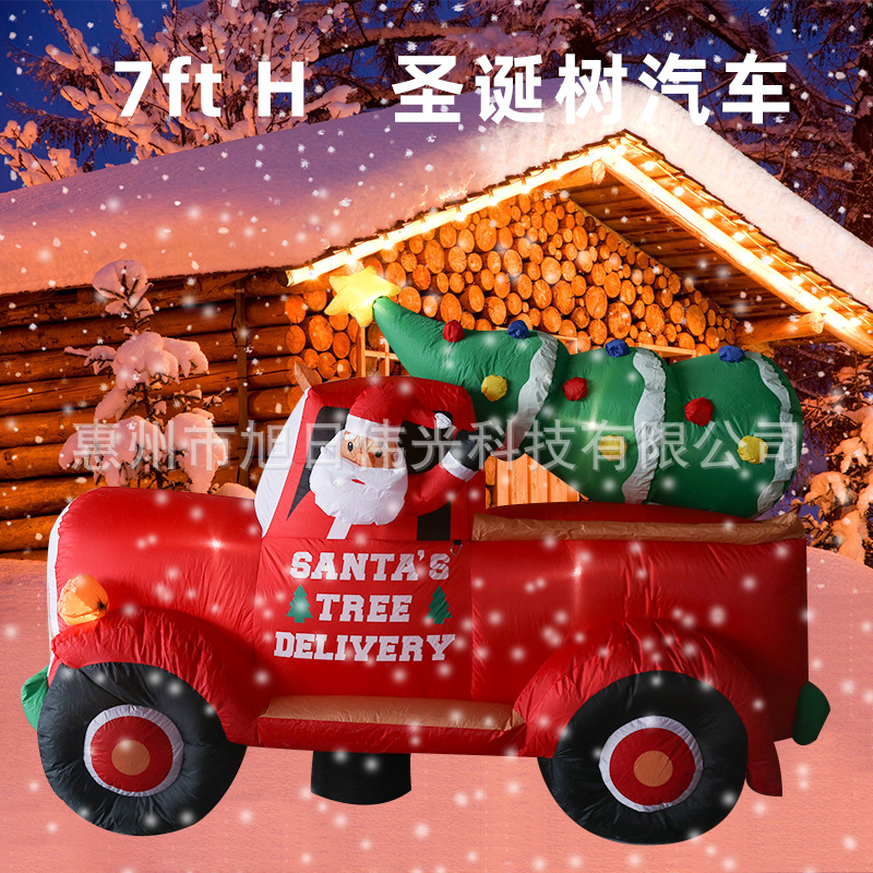 新款7ft圣诞老人开汽车载圣诞树充气气模 圣诞节气氛场景布置摆件
