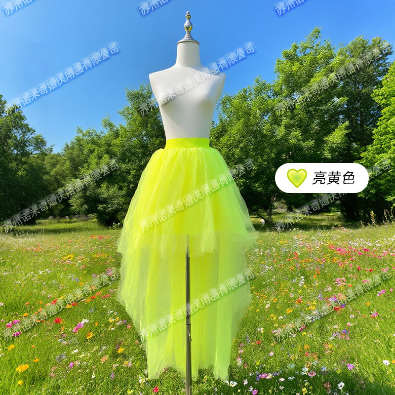 2025春夏新款彩色多层网纱裙子女不规则高腰显瘦前短后长松紧腰裙|undefined