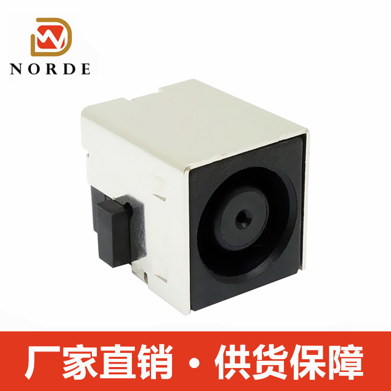 8A高品质出口笔记本电源全铜镀金DC接口大电流180度接线DS-193