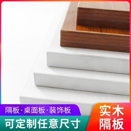 家具五金;家具配件;脚轮