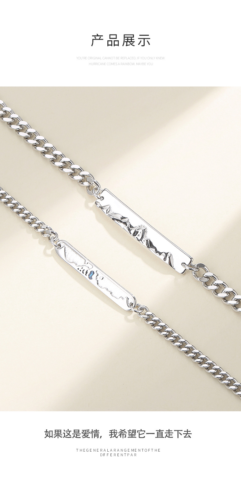 巫山沧海情侣手链详情_09