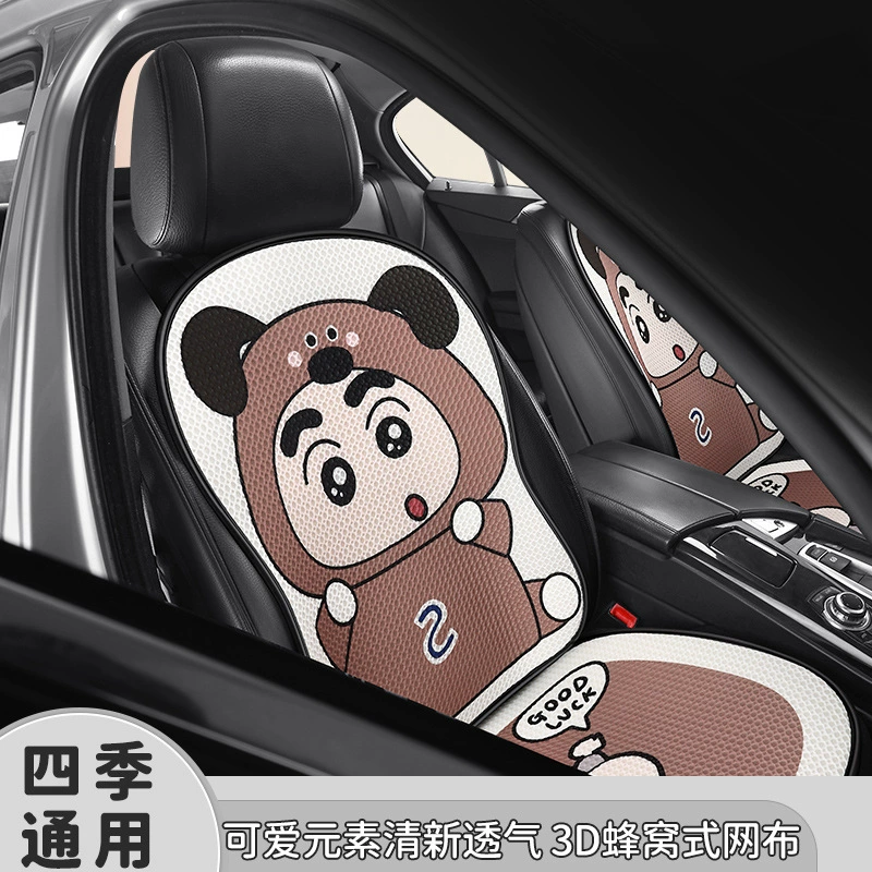 Saint-Tailon F008 Bear Little New Automobile Подушка милая мультяшная квадратная подушка