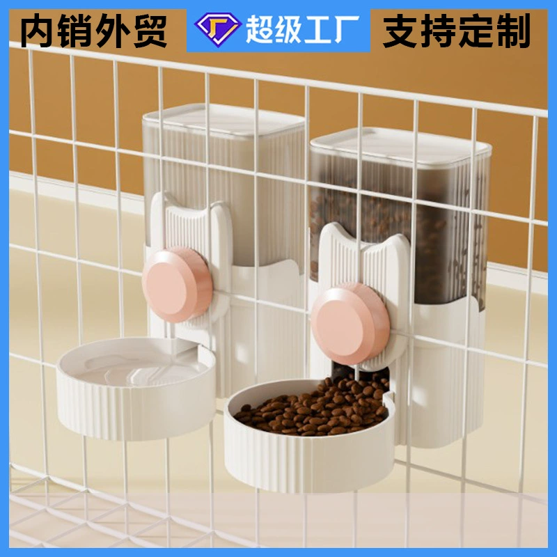 Автоматическая поилка для кошек и собак, подвесная клетка для кошек, подвесной чайник для животных, товары для животных