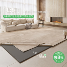 �ɲ�ϴ��̺�͏d�F���p�ݸ߼��д���eȫ����Ҵ�߅̺����ɳ�l�؉|