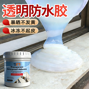 ͸����ˮ�z���Ҵu�a©�����ϩ����Ϸ�©ˮ�a����z��ˮ�������B