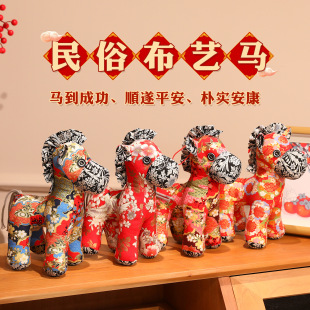 ���ײ�ˇ�R���пɐ�С�Rë�q���Ї��L��ˇë�q�������Y������