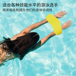Free Swimming Leg Clamp Board, Floating Board, Swimming Coach Recommends Professional Beginner Training and Correction Dual-Purpose Floating Board