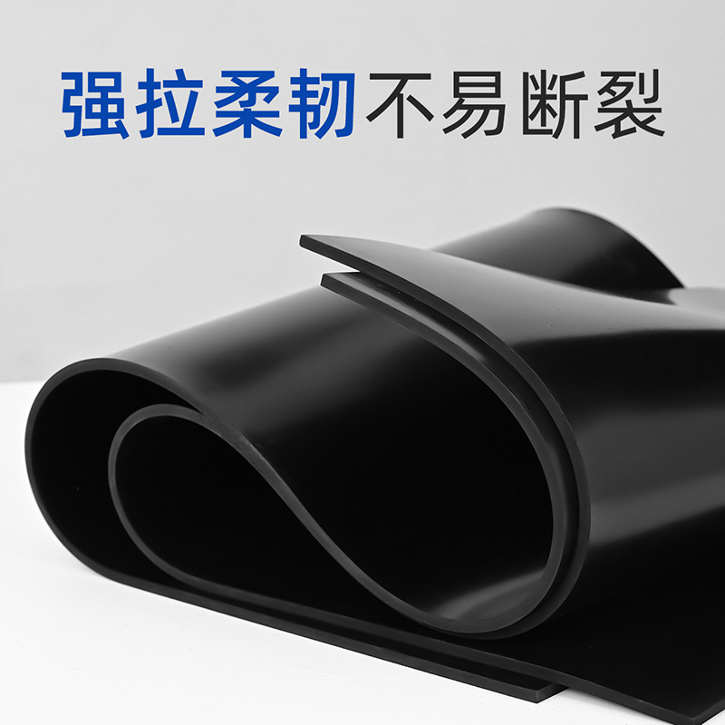 绝缘橡胶板耐磨减震橡胶板绝缘橡胶板工业黑色配电室铺地绝缘地胶