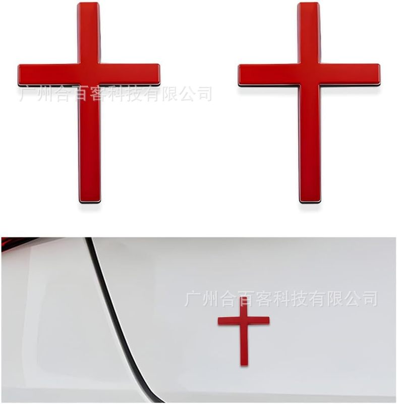 跨境热销汽车金属车贴十字架车贴 汽车用品|undefined