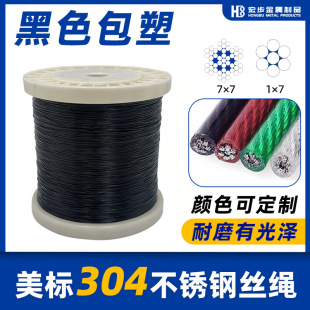 304���ܾV�z�K����~��������D�ۏS��ֱ�N��ɫ��������䓽z�K