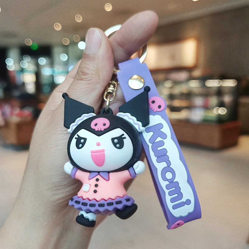 クリエイティブ漫画女装クロミキーホルダーかわいいカップルスクールバッグ車のキーチェーンアクセサリーブラインドボックス小さなギフト|undefined