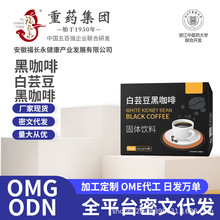 0֬ɿȗlbܿȷ۰ܿڿmctͪ̿G