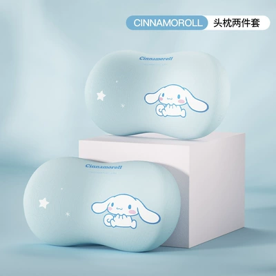 High-Elastic Memory Foam Car Headrest | Headrest - cinnamoroll-double-headrest-official-authentic-newly-upgraded-version