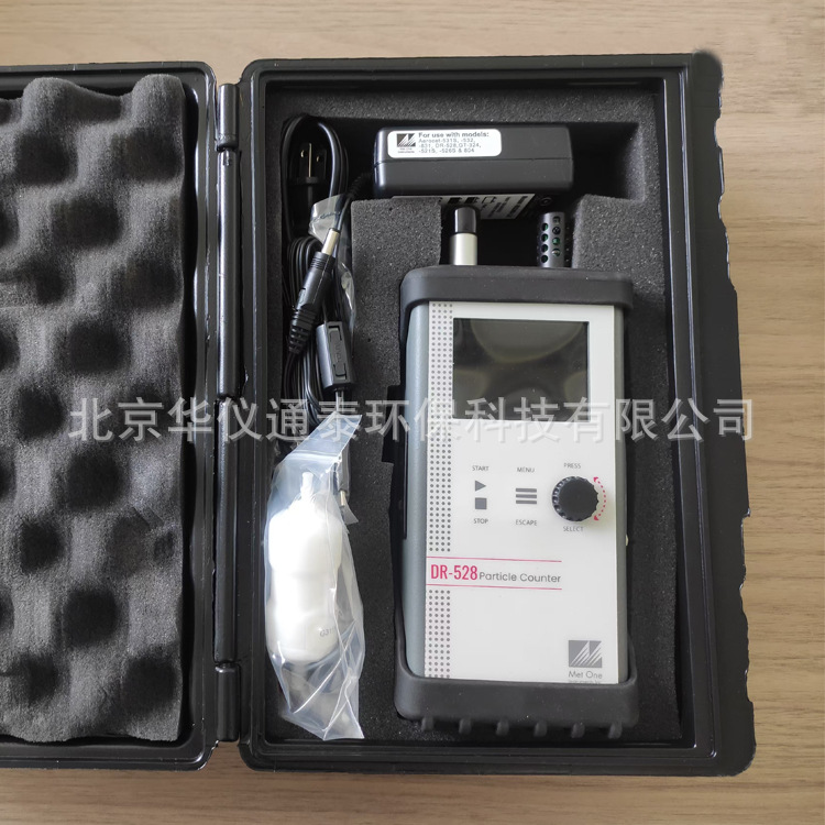 美国Metone DR-528粒子计数器