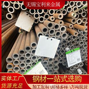 ����A355 P91�Ͻ�o�p䓹�A213 T91����и�� 20G�߉�偠t䓹�