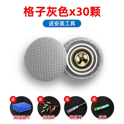 Car Ceiling Fabric Detachment Repair Car roof lining - plaid-gray-30-pieces-installation-kit-towel-included